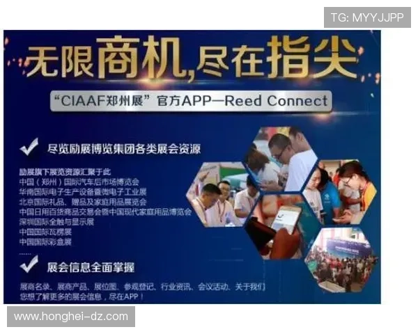 畅享高清在线直播网络电视，尽在指尖